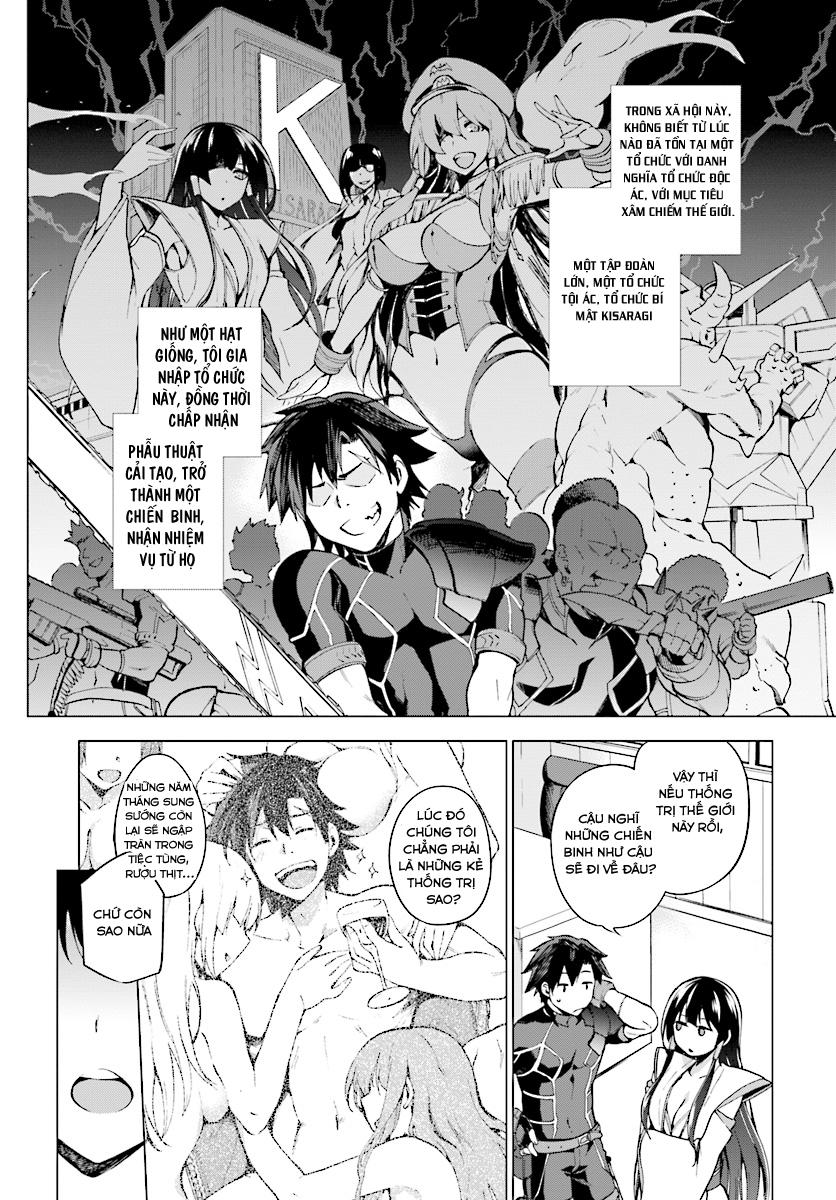 Sentouin, Hakenshimasu! Chapter 1 - Trang 2