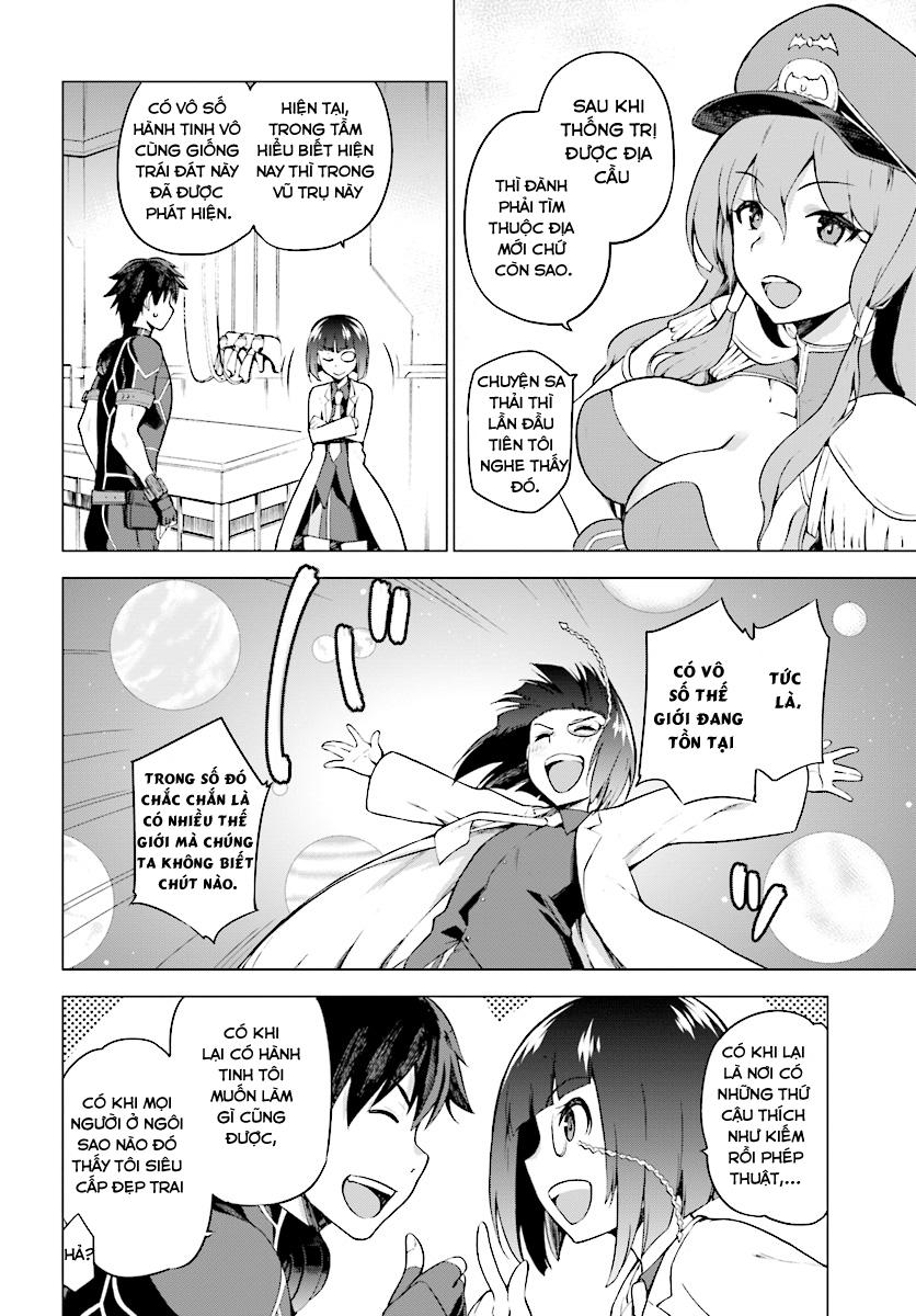 Sentouin, Hakenshimasu! Chapter 1 - Trang 2