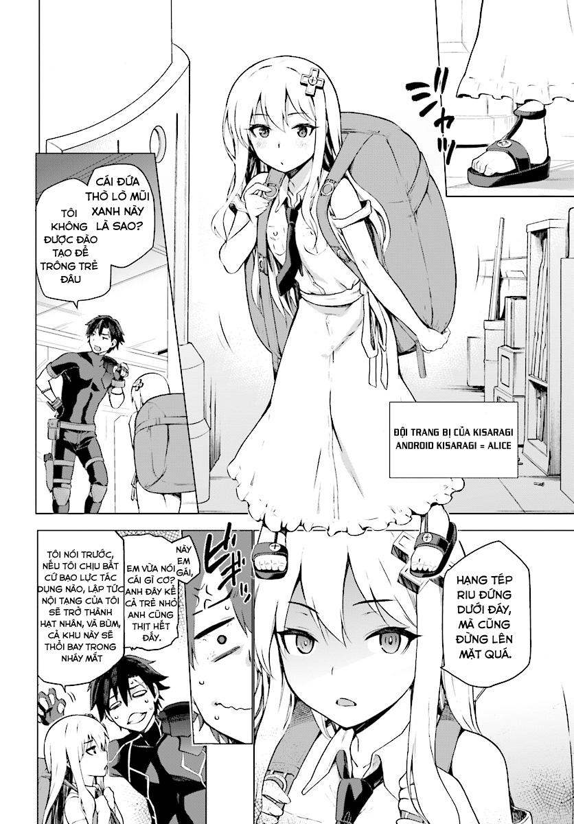 Sentouin, Hakenshimasu! Chapter 1 - Trang 2