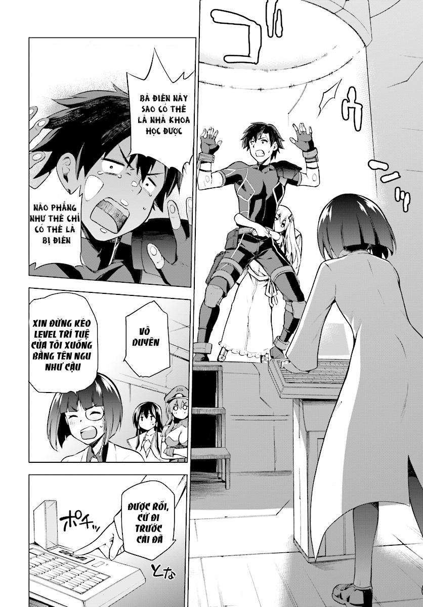 Sentouin, Hakenshimasu! Chapter 1 - Trang 2