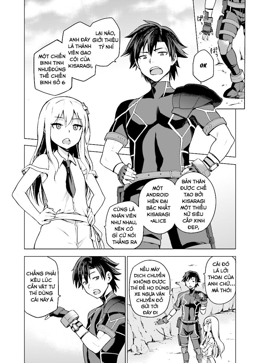 Sentouin, Hakenshimasu! Chapter 1 - Trang 2