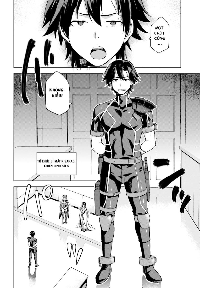 Sentouin, Hakenshimasu! Chapter 1 - Trang 2