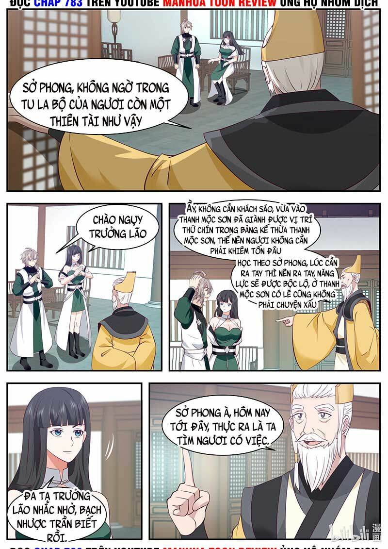 Tu La Võ Thần Chapter 776 - Trang 2