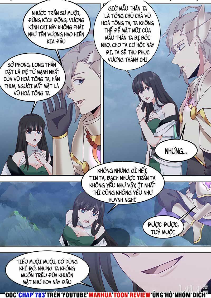 Tu La Võ Thần Chapter 775 - Trang 2