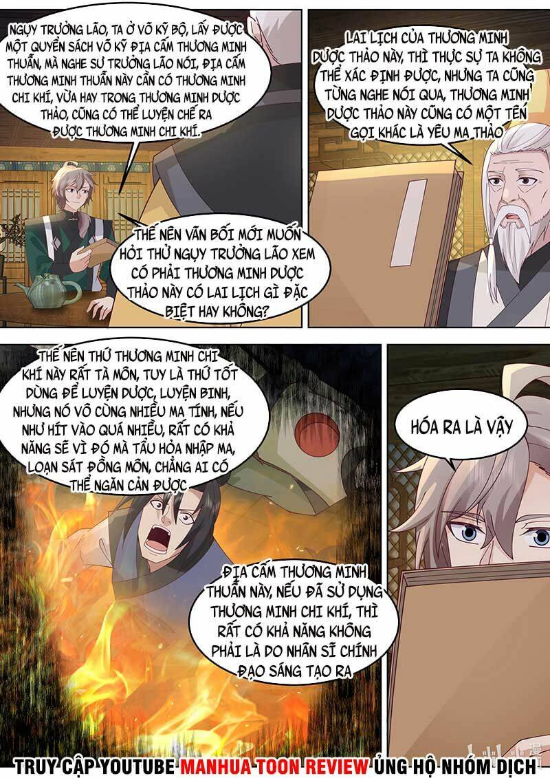 Tu La Võ Thần Chapter 773 - Trang 2