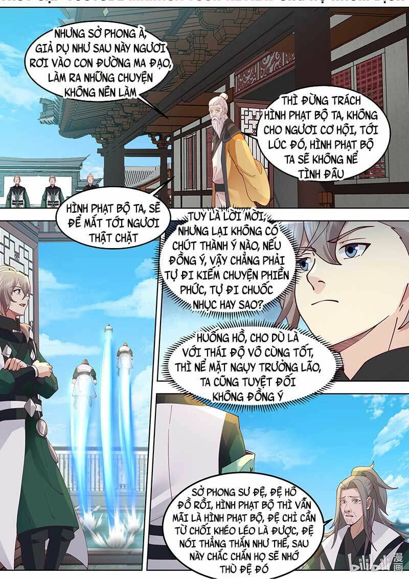 Tu La Võ Thần Chapter 767 - Trang 2