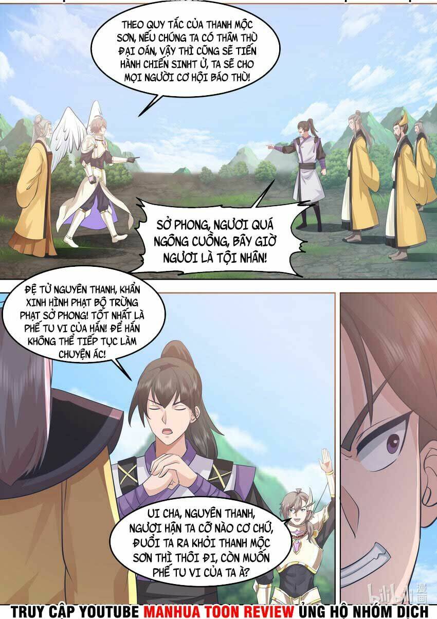 Tu La Võ Thần Chapter 758 - Trang 2