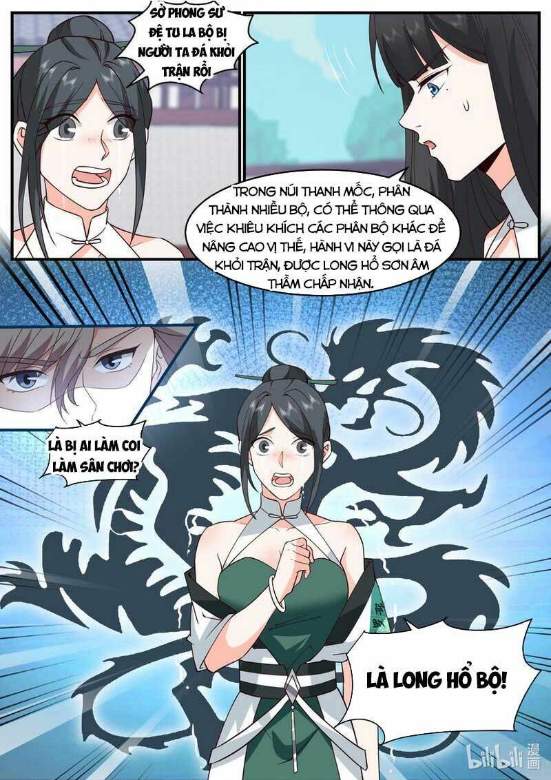 Tu La Võ Thần Chapter 745 - Trang 2