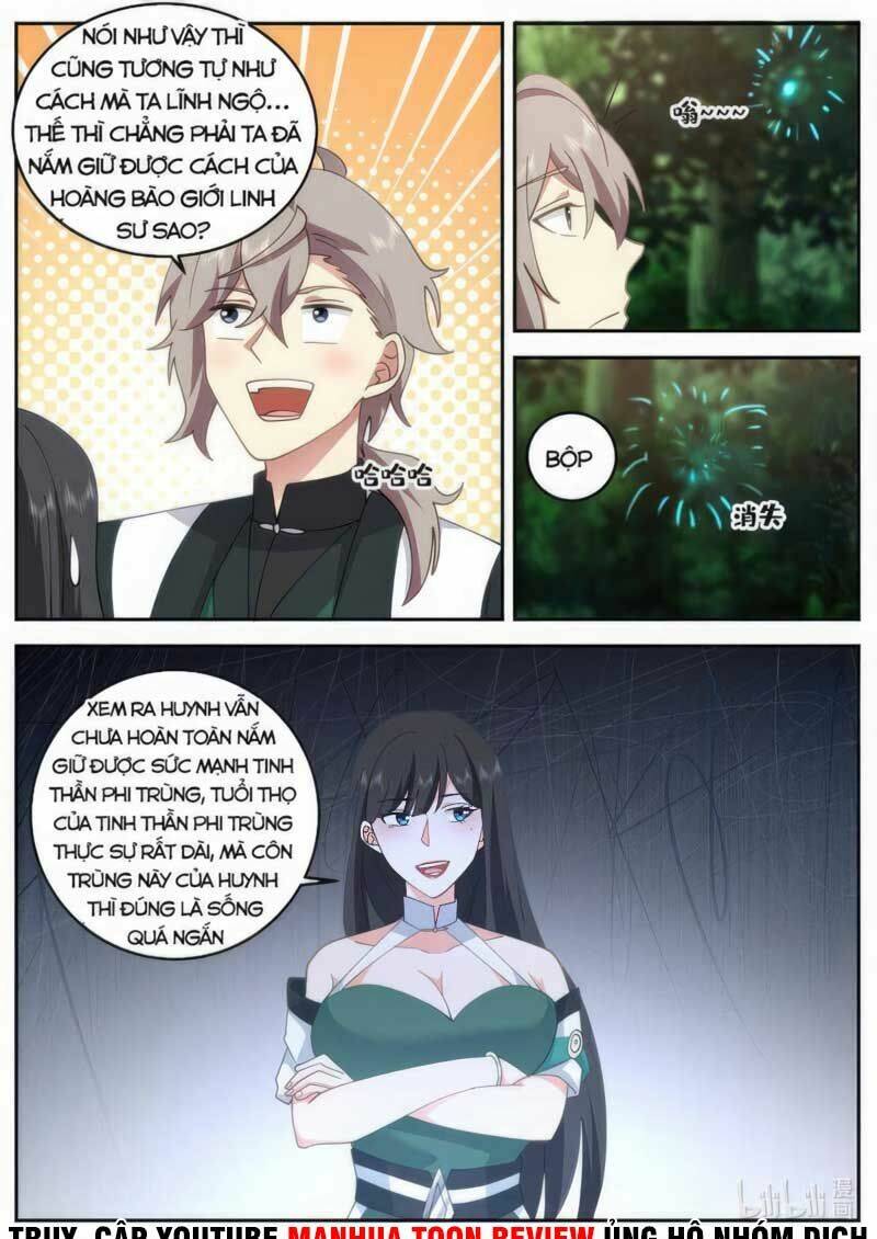 Tu La Võ Thần Chapter 737 - Trang 2