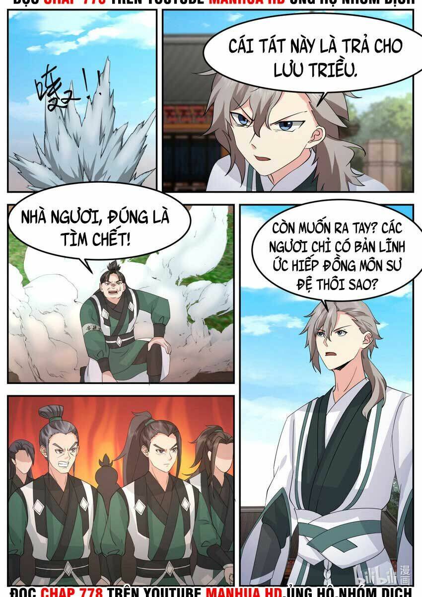 Tu La Võ Thần Chapter 729 - Trang 2