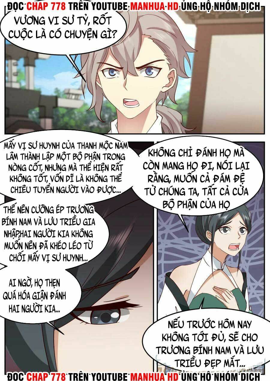 Tu La Võ Thần Chapter 728 - Trang 2