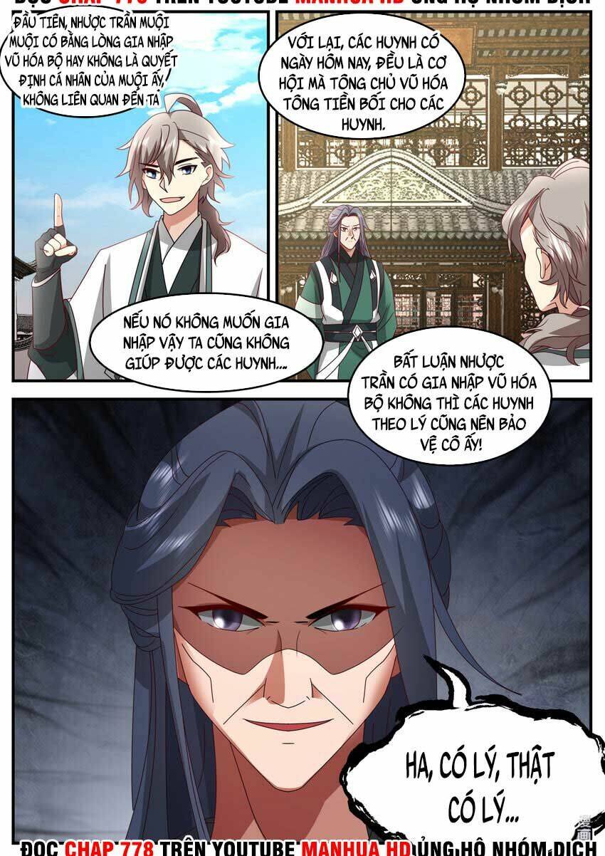 Tu La Võ Thần Chapter 726 - Trang 2