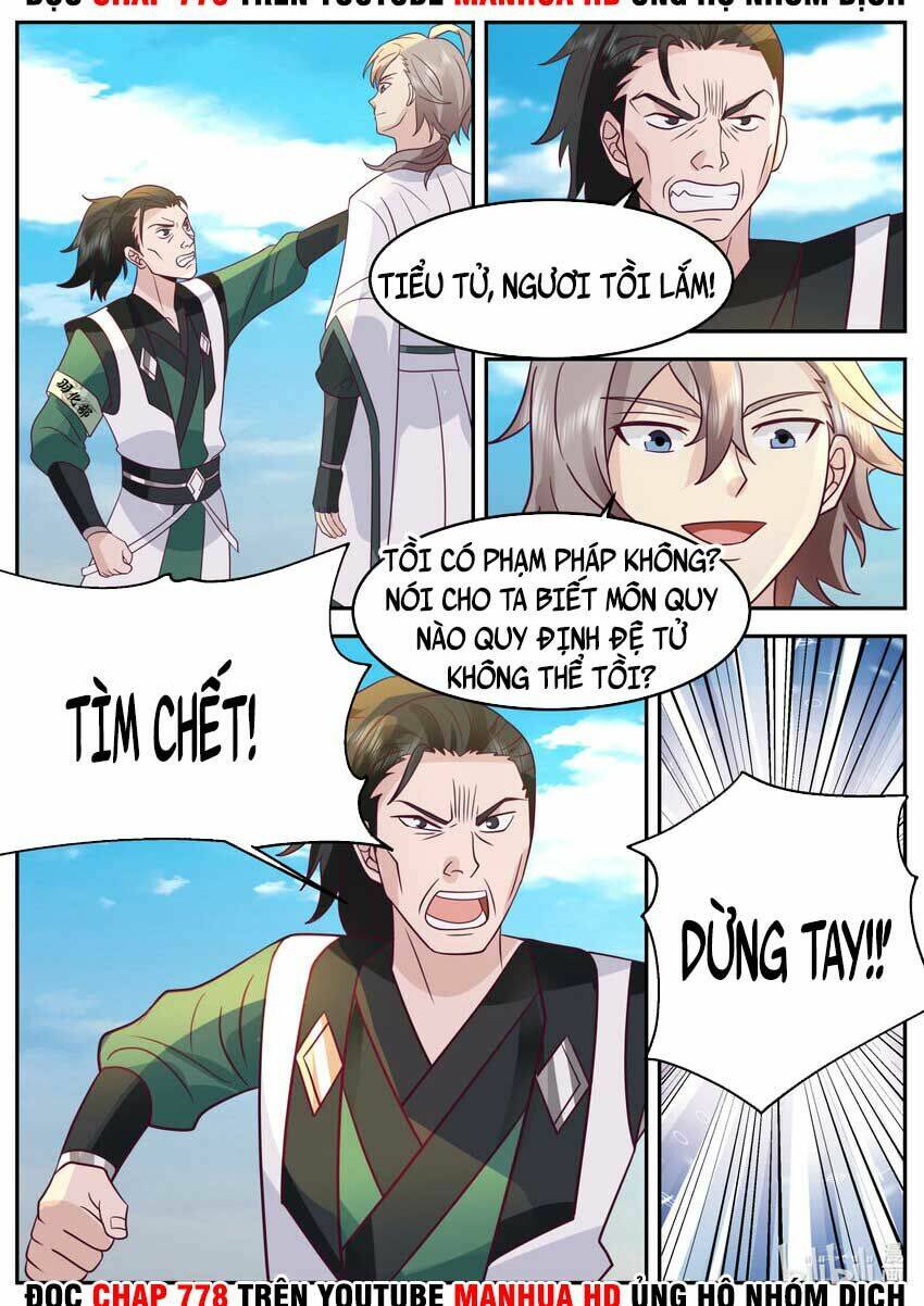 Tu La Võ Thần Chapter 726 - Trang 2