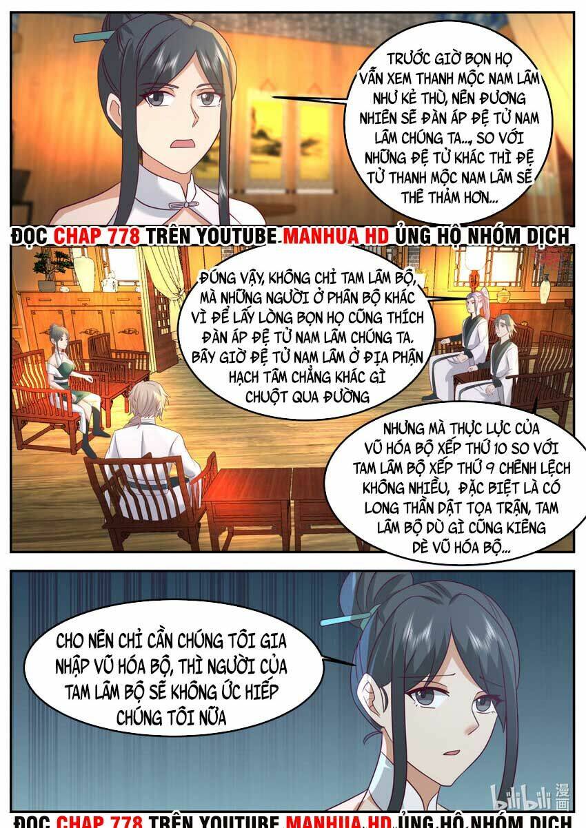 Tu La Võ Thần Chapter 724 - Trang 2