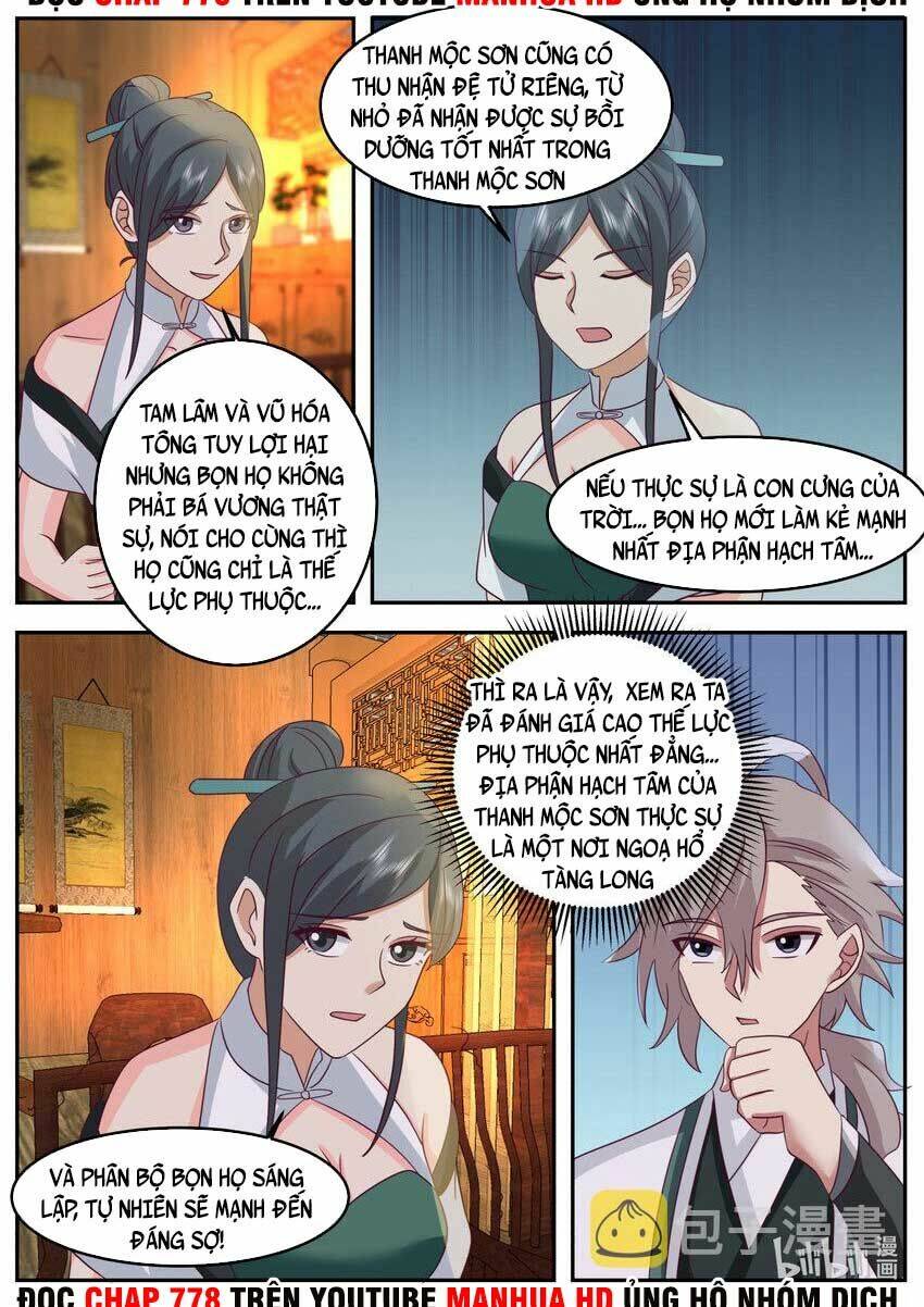 Tu La Võ Thần Chapter 724 - Trang 2