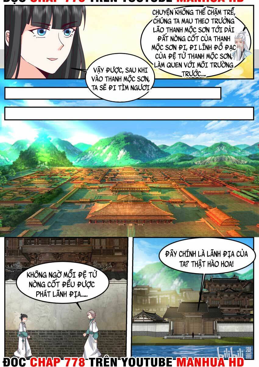 Tu La Võ Thần Chapter 723 - Trang 2