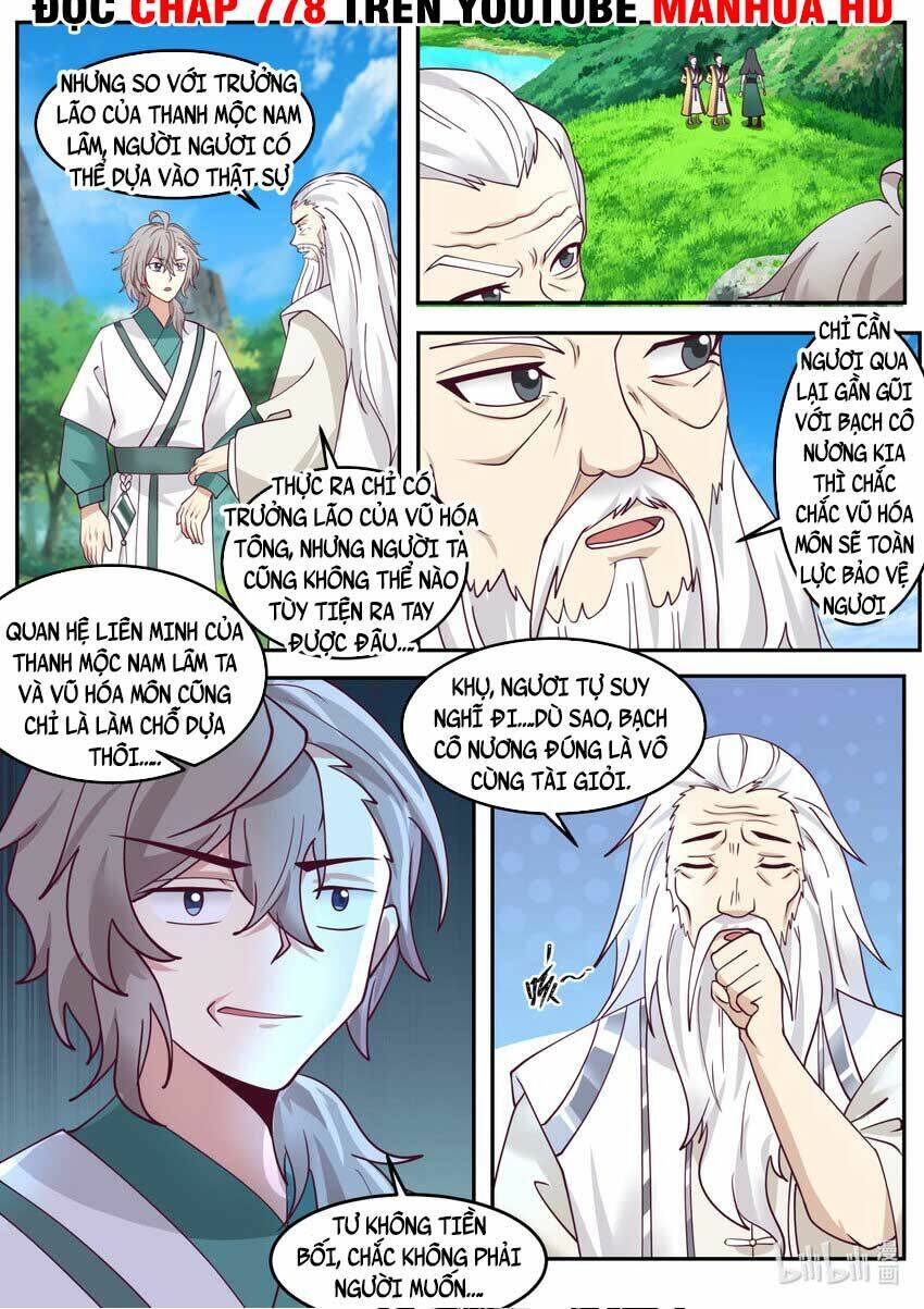 Tu La Võ Thần Chapter 723 - Trang 2