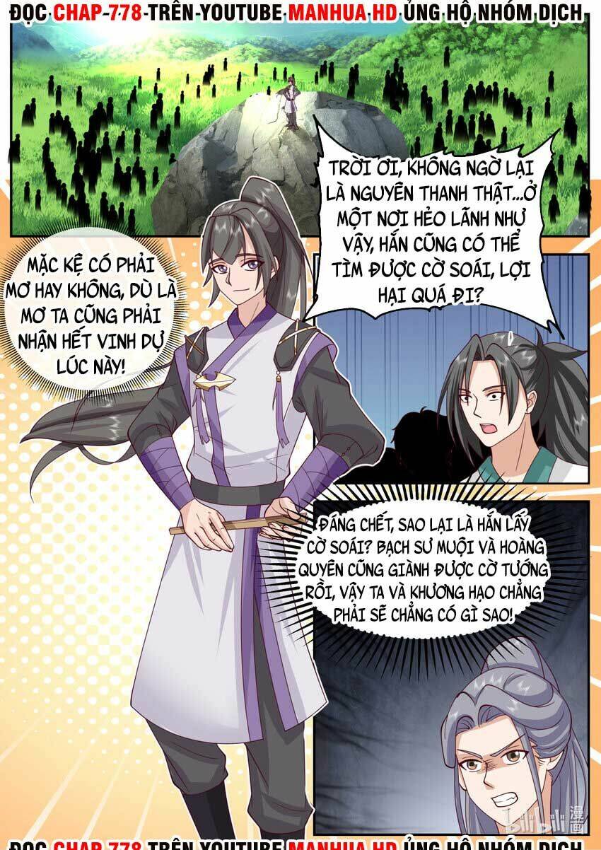 Tu La Võ Thần Chapter 722 - Trang 2