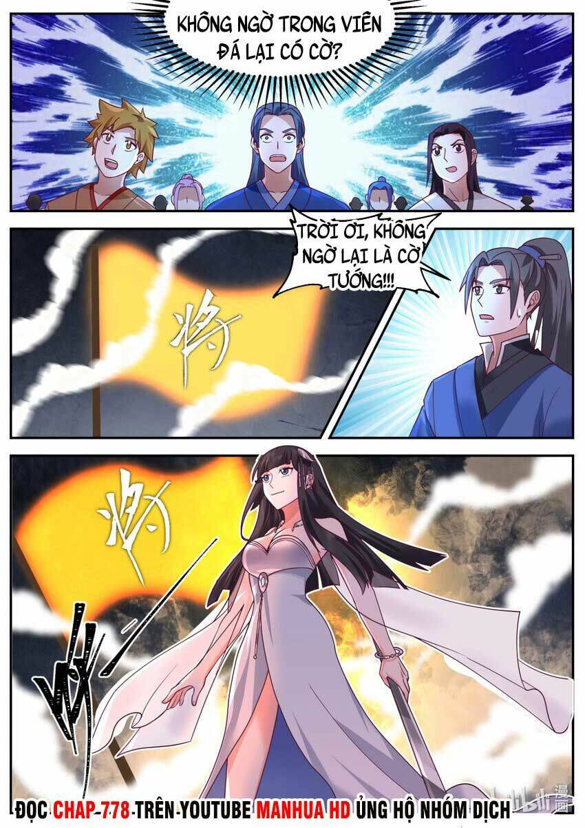 Tu La Võ Thần Chapter 721 - Trang 2