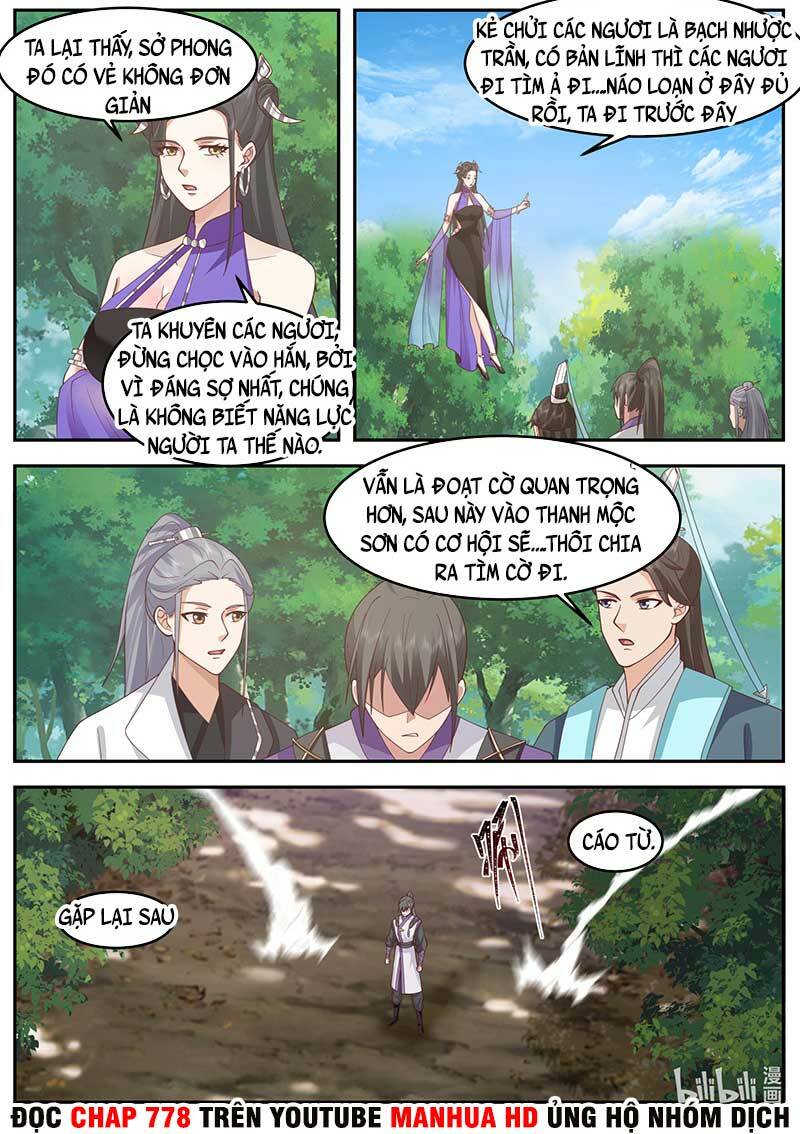 Tu La Võ Thần Chapter 718 - Trang 2