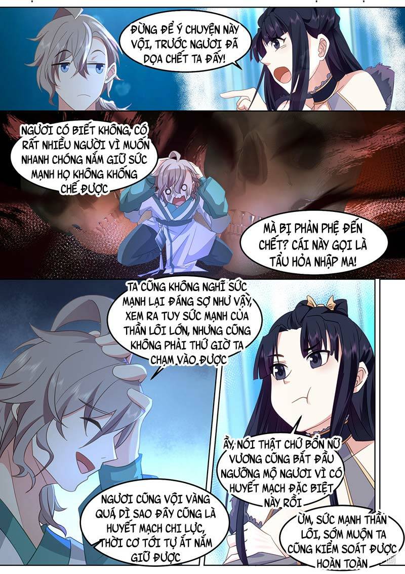 Tu La Võ Thần Chapter 696 - Trang 2