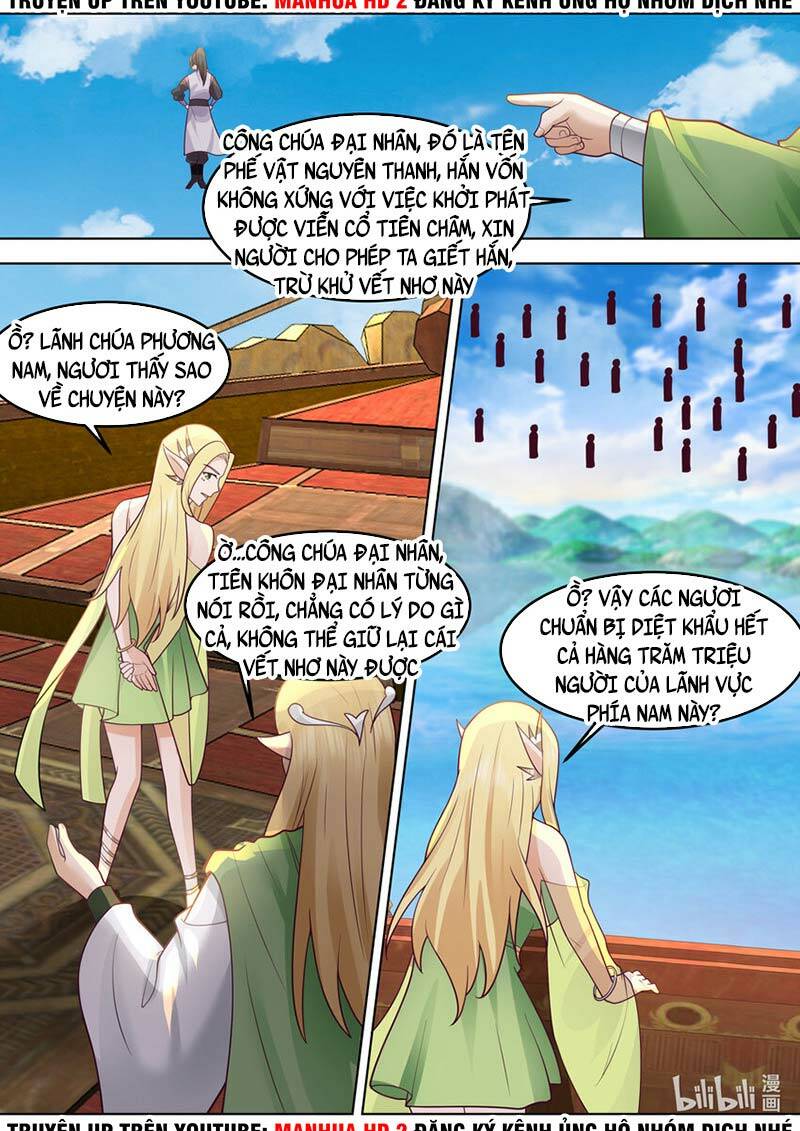 Tu La Võ Thần Chapter 695 - Trang 2