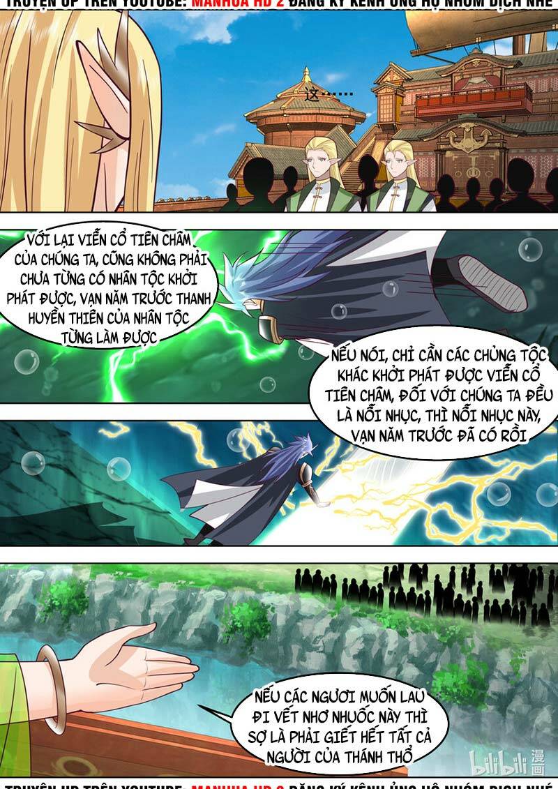 Tu La Võ Thần Chapter 695 - Trang 2