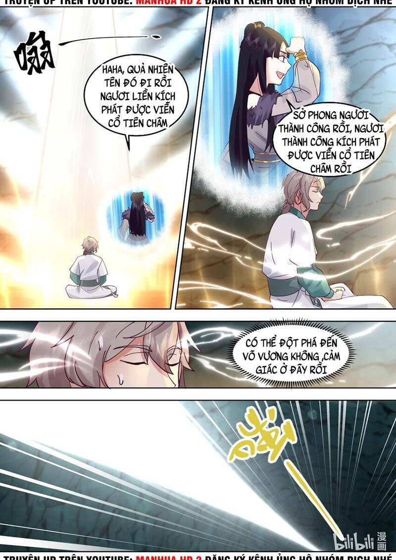 Tu La Võ Thần Chapter 693 - Trang 2