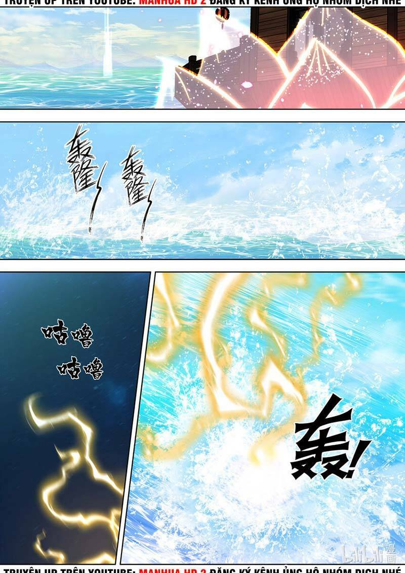 Tu La Võ Thần Chapter 693 - Trang 2