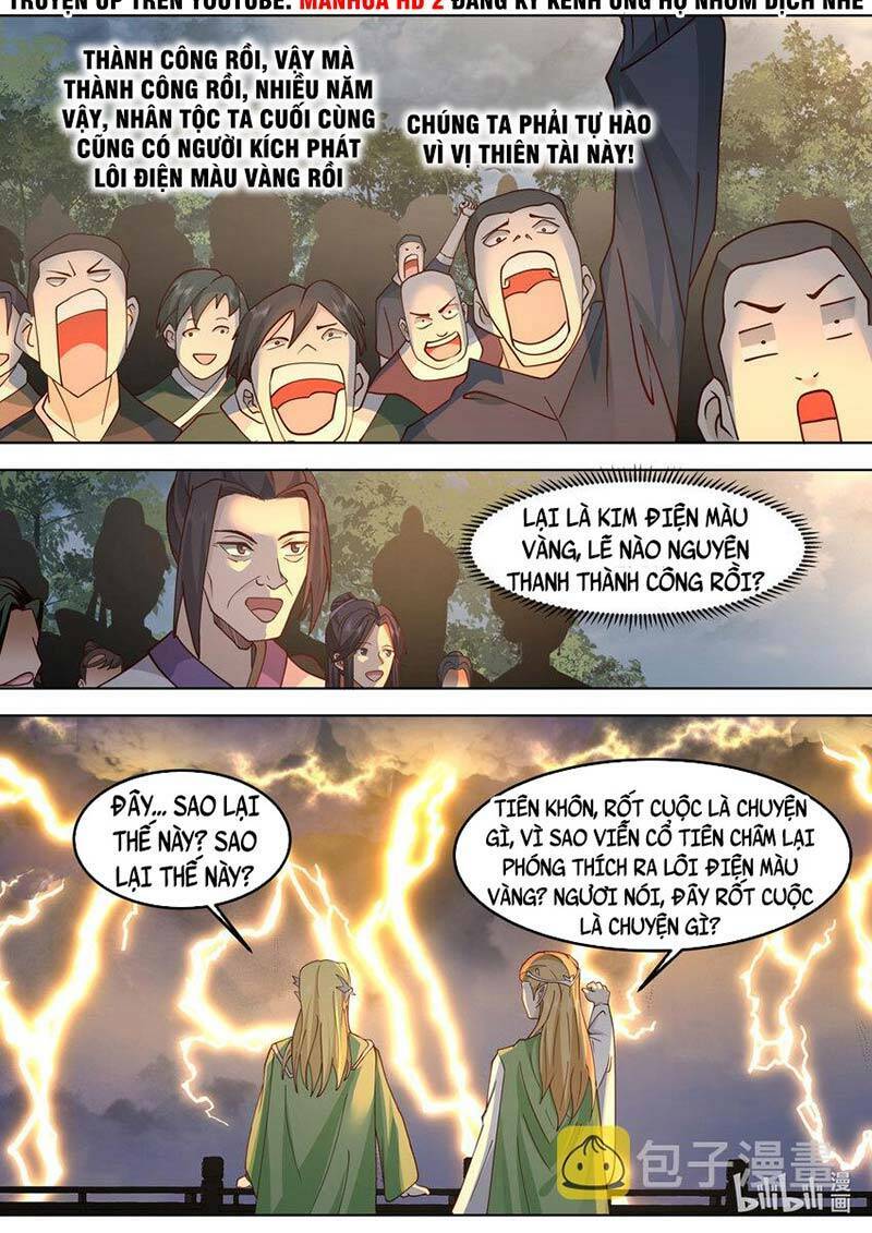 Tu La Võ Thần Chapter 693 - Trang 2