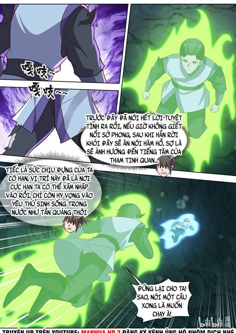 Tu La Võ Thần Chapter 689 - Trang 2