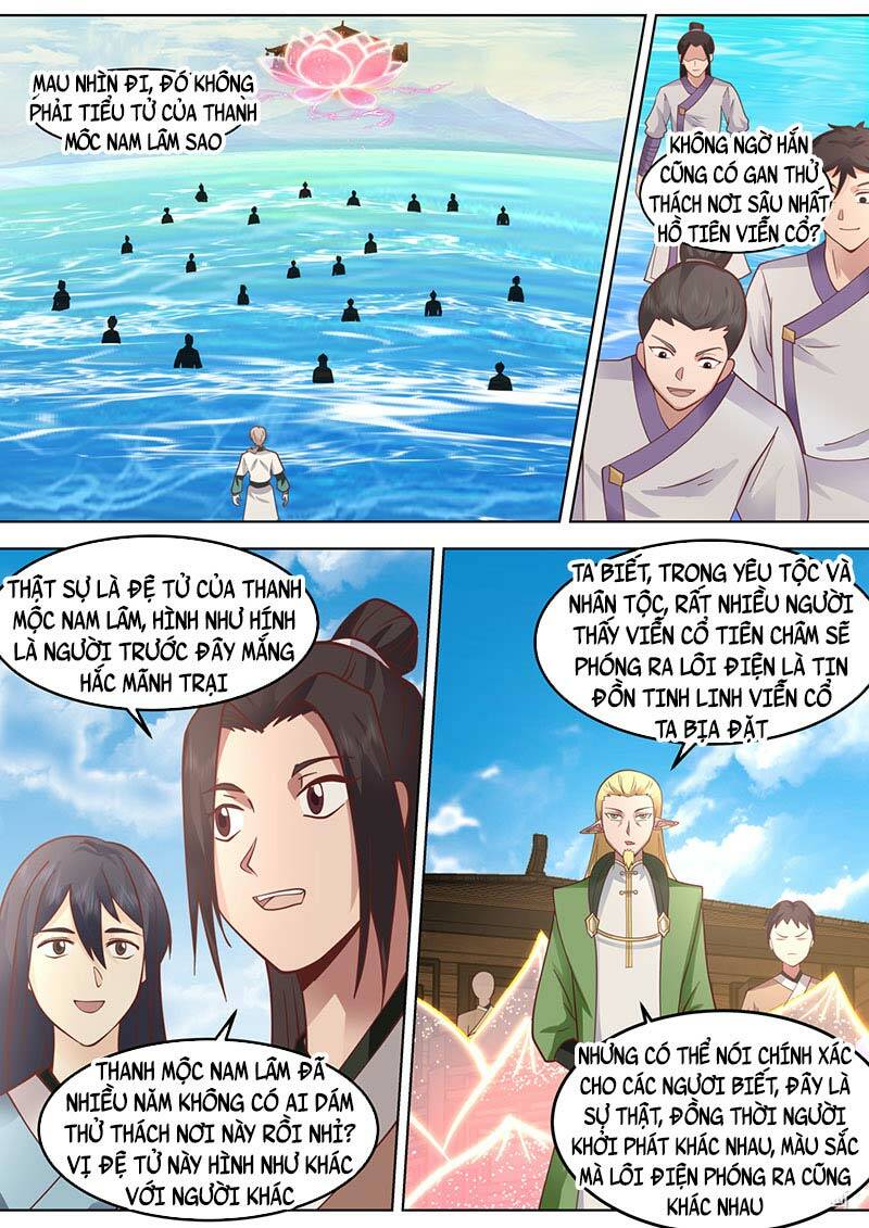 Tu La Võ Thần Chapter 688 - Trang 2