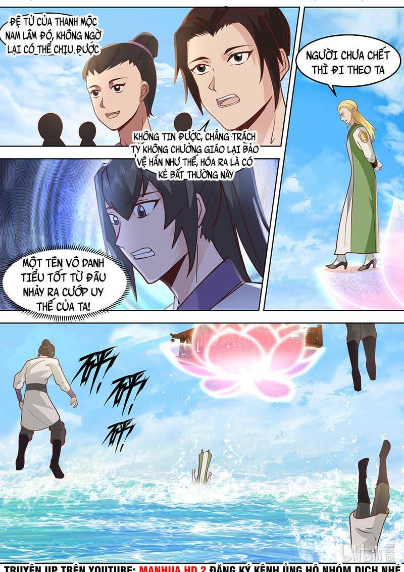 Tu La Võ Thần Chapter 688 - Trang 2