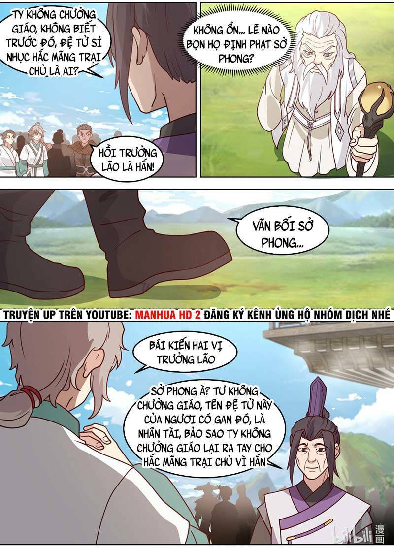 Tu La Võ Thần Chapter 681 - Trang 2