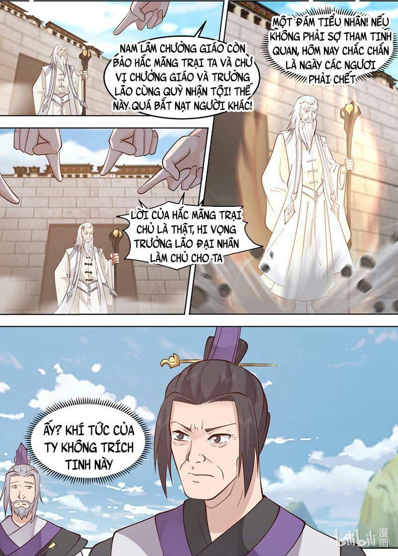 Tu La Võ Thần Chapter 681 - Trang 2