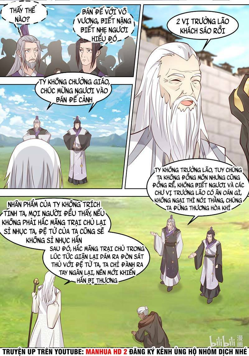 Tu La Võ Thần Chapter 681 - Trang 2