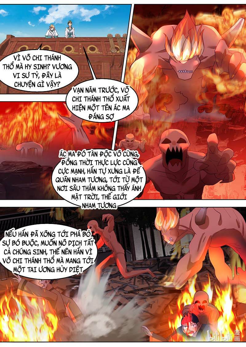 Tu La Võ Thần Chapter 678 - Trang 2