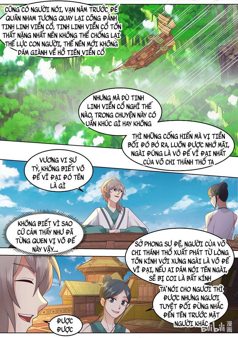 Tu La Võ Thần Chapter 678 - Trang 2