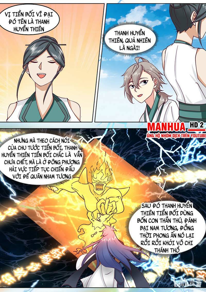 Tu La Võ Thần Chapter 678 - Trang 2