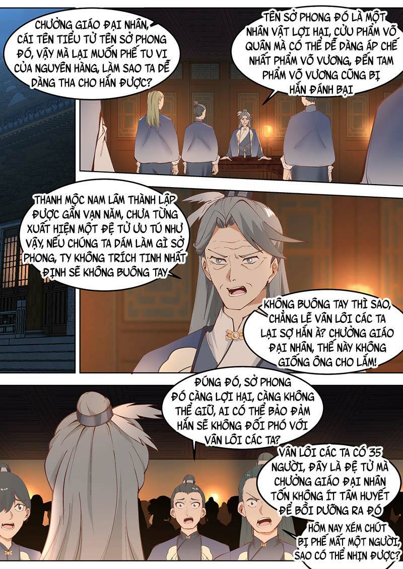 Tu La Võ Thần Chapter 677 - Trang 2