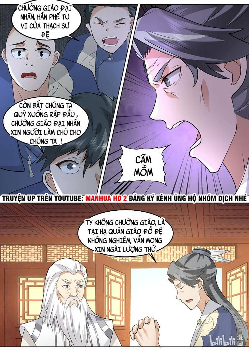 Tu La Võ Thần Chapter 676 - Trang 2