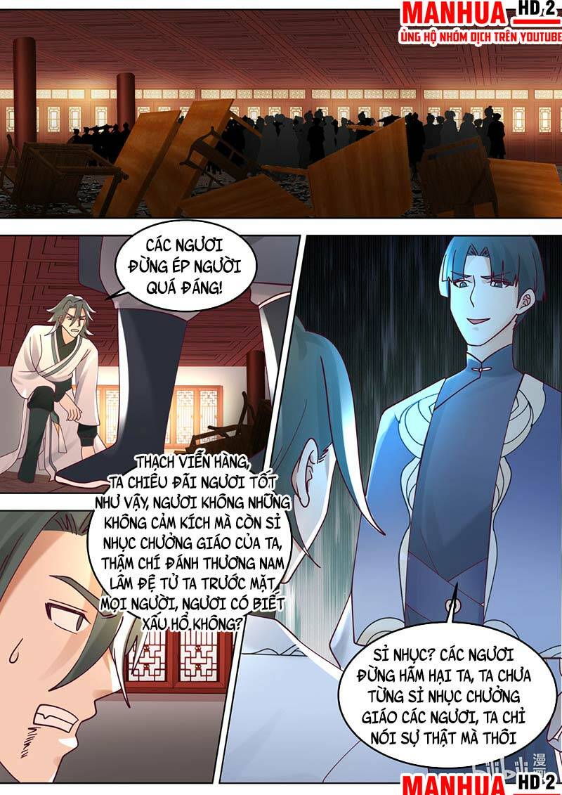 Tu La Võ Thần Chapter 674 - Trang 2