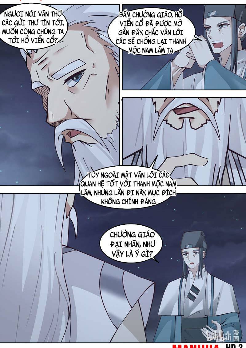 Tu La Võ Thần Chapter 673 - Trang 2