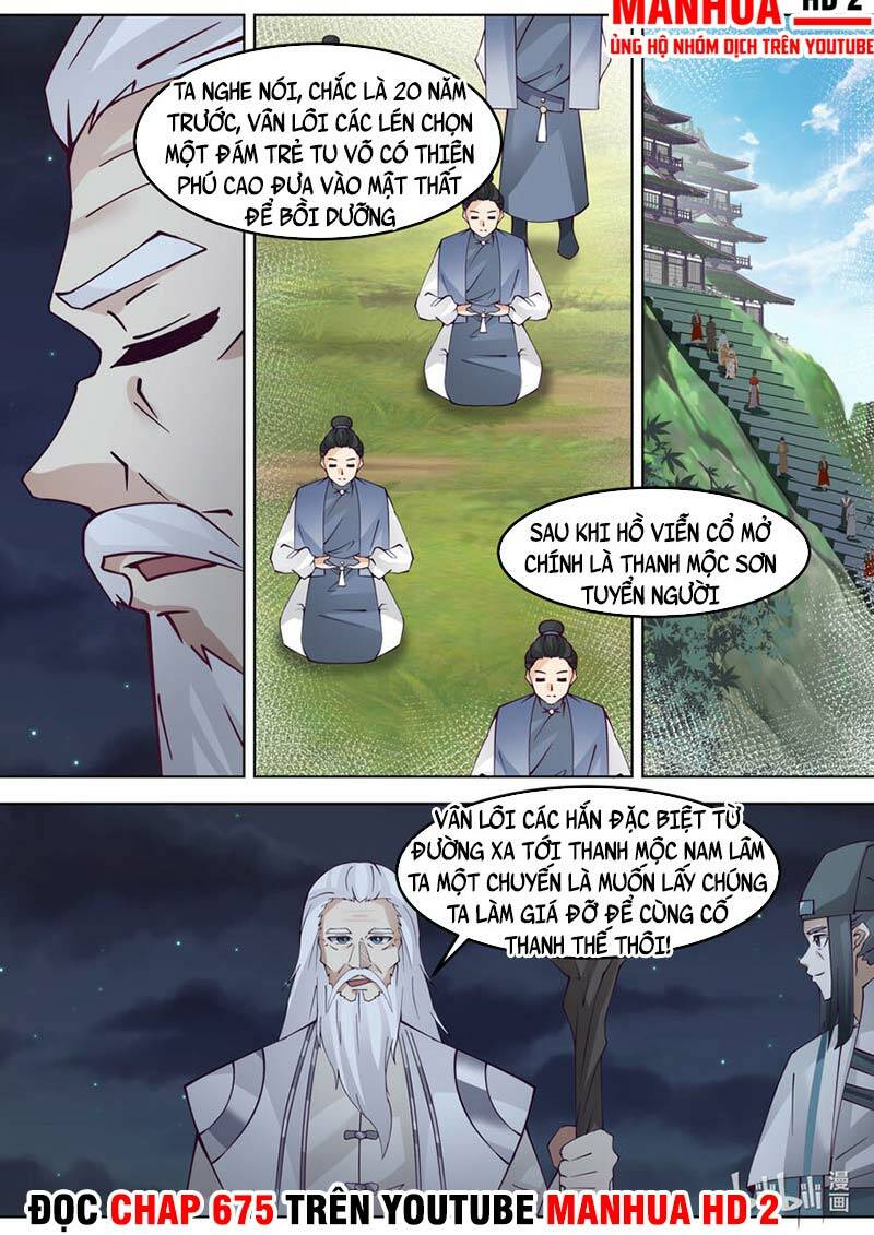 Tu La Võ Thần Chapter 673 - Trang 2