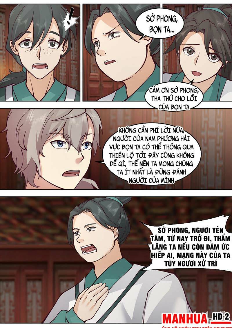 Tu La Võ Thần Chapter 673 - Trang 2