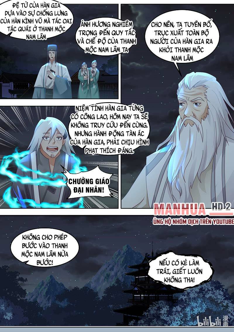 Tu La Võ Thần Chapter 670 - Trang 2