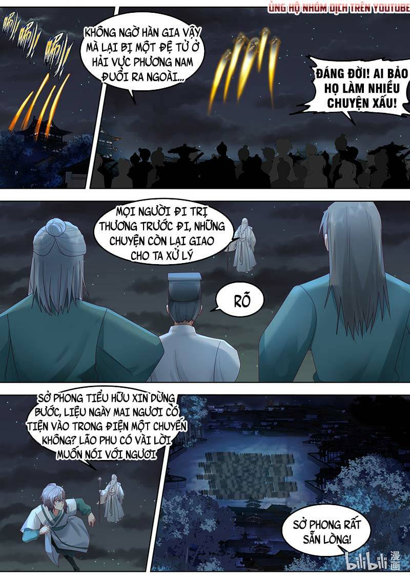 Tu La Võ Thần Chapter 670 - Trang 2