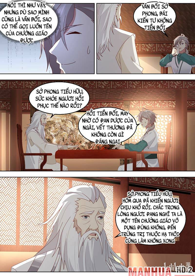 Tu La Võ Thần Chapter 670 - Trang 2