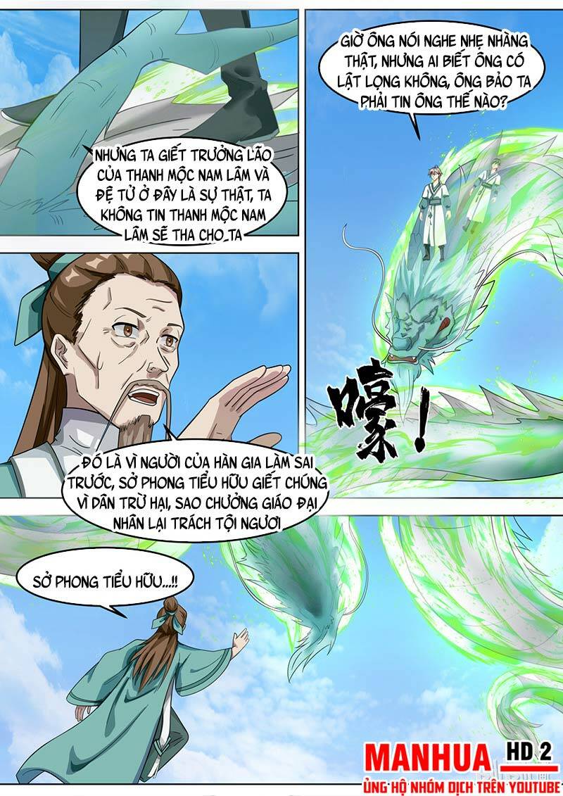 Tu La Võ Thần Chapter 666 - Trang 2