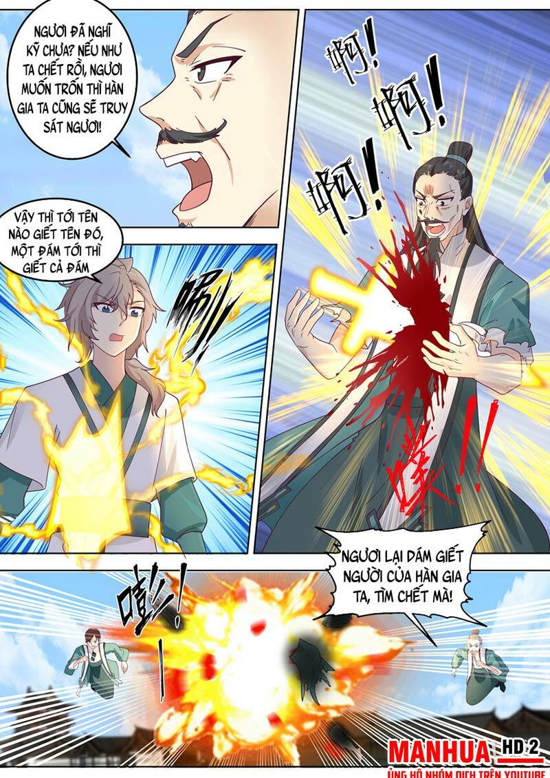 Tu La Võ Thần Chapter 665 - Trang 2